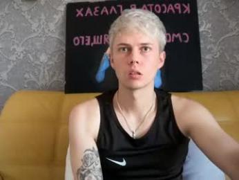 danny_love01 webcam model stream image