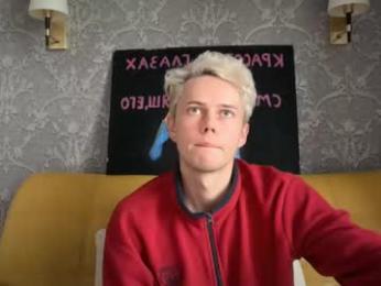 danny_love01 webcam model stream image