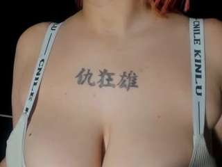 michell-rs webcam model stream image