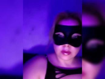 JulAmur webcam model stream image