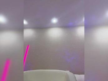 Cristalkate webcam model stream image