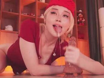 seduza_hyun webcam chaturbate model stream image