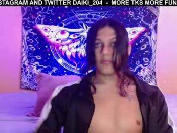 dk_204 webcam model stream image