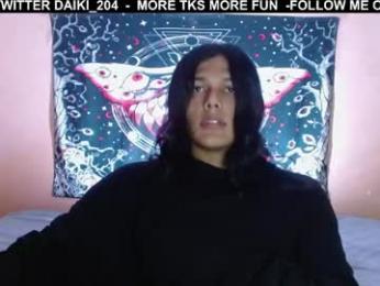 dk_204 webcam model stream image