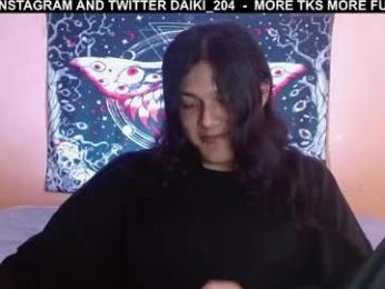 dk_204 webcam model stream image