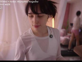 HorneyJozy webcam model stream image