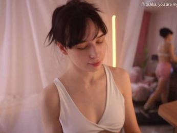 HorneyJozy webcam model stream image