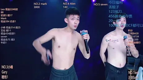 AAA-winner webcam stripchat model stream image