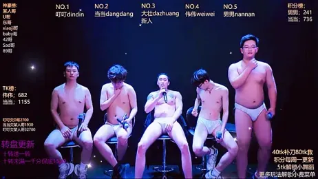 Gay-brave010 webcam stripchat model stream image