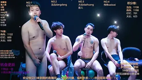 Gay-brave010 webcam stripchat model stream image