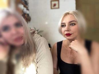 SelPotusa webcam bongacams model stream image