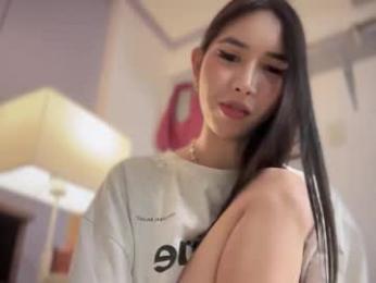 cute_ciara webcam model stream image