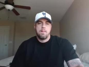 soft0ne webcam model stream image