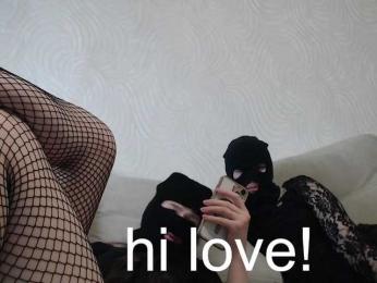 crazy-cherries webcam bongacams model stream image