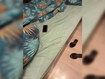 Anastasiagross webcam model stream image