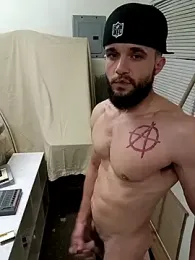 Paidbat webcam model stream image