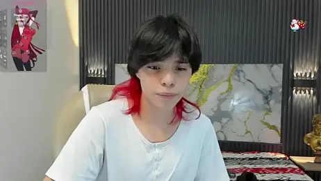 Sylasfrost webcam model stream image