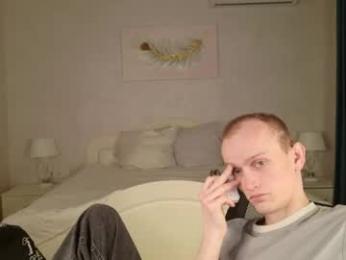 weksamur webcam model stream image