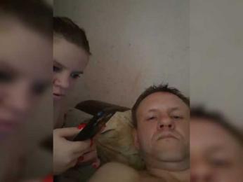 Eka26 webcam model stream image