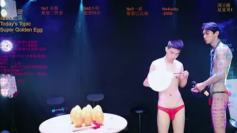 Zouzouboy-001 webcam stripchat model stream image