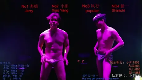 Zouzouboy-001 webcam stripchat model stream image