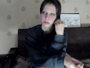 Yrriel_Autist webcam bongacams model stream image