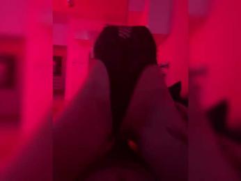 ArlinSt webcam model stream image