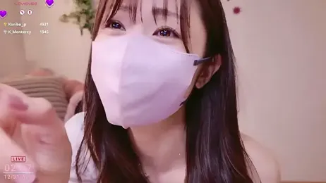 meg_0901 webcam model stream image