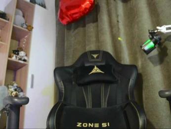 -Rii- webcam model stream image