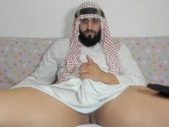 omar_xoxo webcam chaturbate model stream image