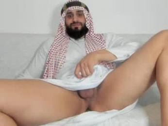 omar_xoxo webcam chaturbate model stream image