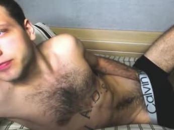 darkrogue18 webcam model stream image