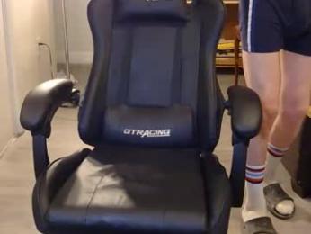 curiouss25 webcam model stream image