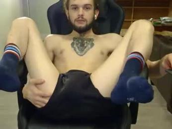 curiouss25 webcam model stream image