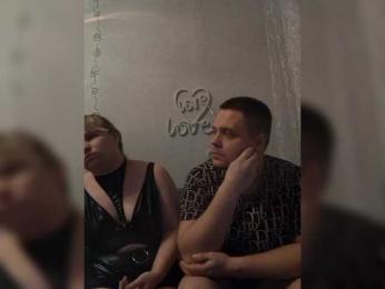 Katusha035 webcam model stream image