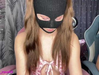 PoliSOSka webcam model stream image