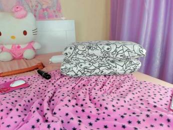 Kuraii webcam model stream image