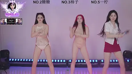 ERA_shizi webcam stripchat model stream image