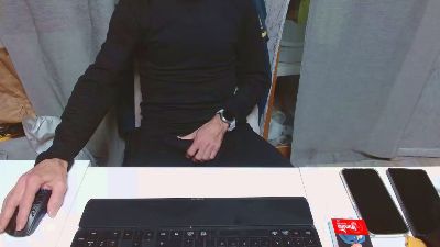 hucho40 webcam cam4 model stream image