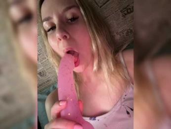 ari_ webcam model stream image