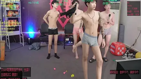 woshididimen webcam model stream image