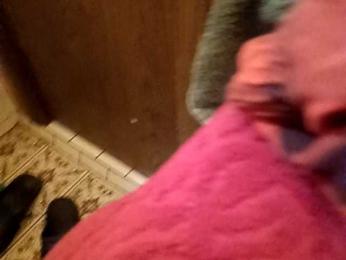 AlexaBaby989 webcam model stream image