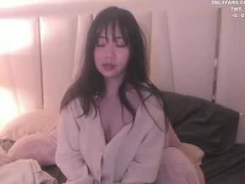 clara_chan webcam model stream image