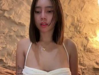 yowginethegreat webcam model stream image