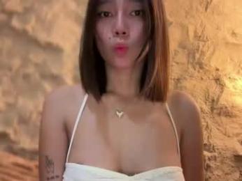 yowginethegreat webcam model stream image