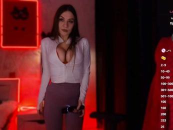 Hozyaika webcam model stream image