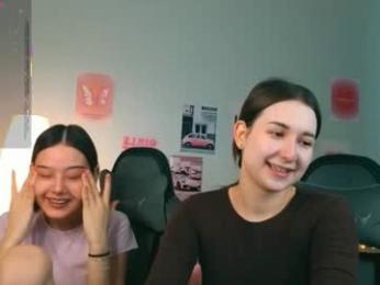 babyywest webcam chaturbate model stream image