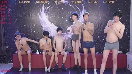 yanyu-666 webcam model stream image