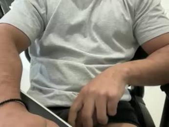 weaponx1 webcam model stream image