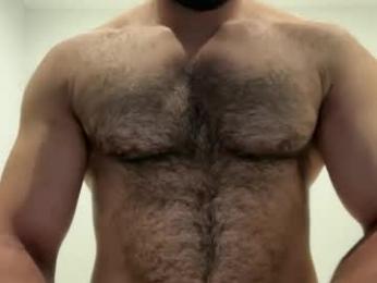 weaponx1 webcam model stream image